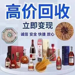 济南济阳区购物卡回收站