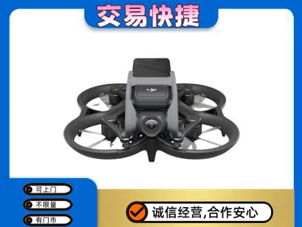济南济阳区奢侈品回收大疆无人机.jpg
