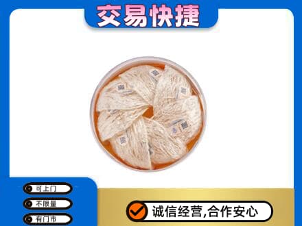 济南济阳区回收燕窝
