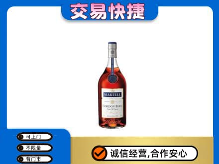 济南济阳区回收蓝带